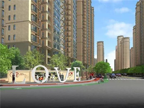 牛小嗨新式融合快餐